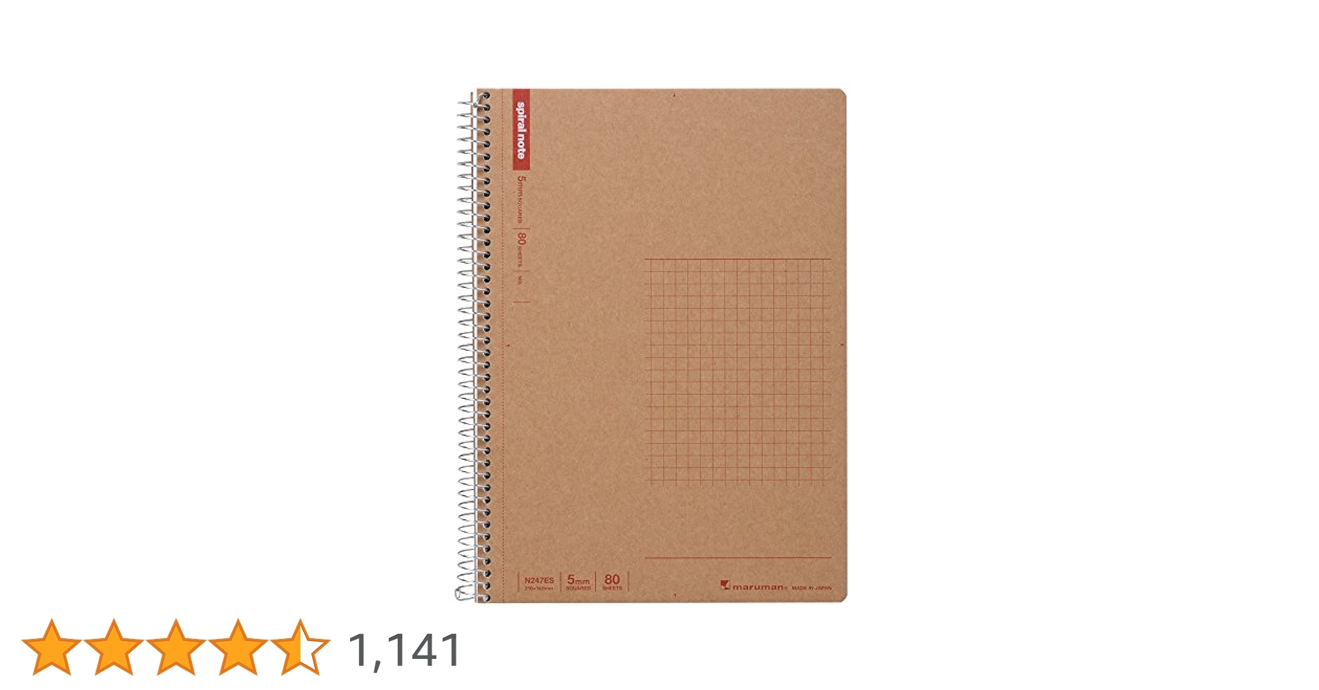 オルメン.ノート スパイラルノート 1960 ＜A6＞ | 製品情報 | Maruman マルマン